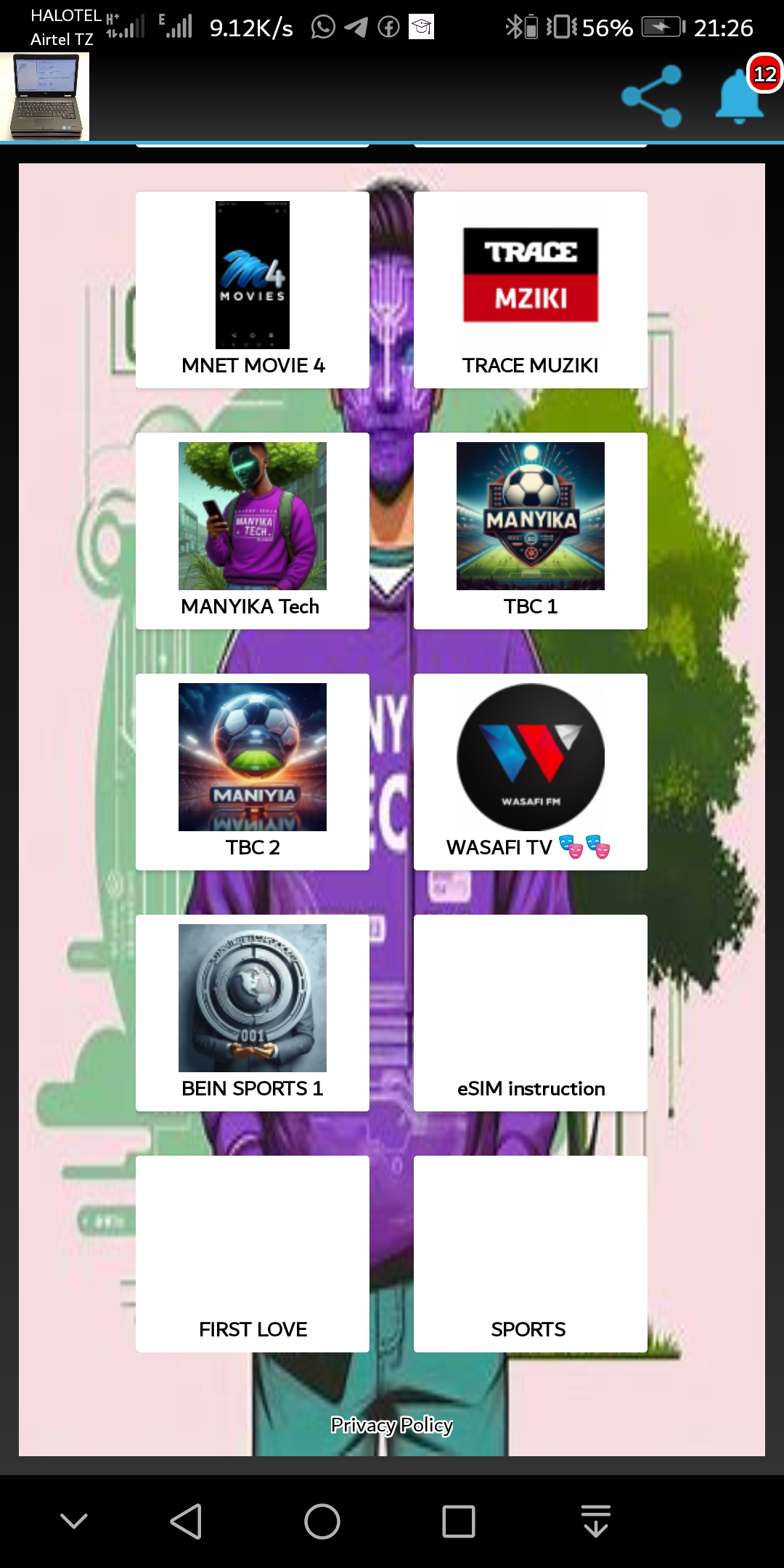 Screenshot 1